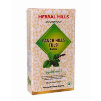 Panchhills Tulsi - kapky, 30 ml, Herbal Hills
